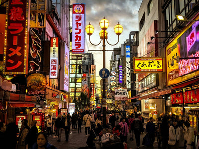 Osaka Food: A MiauMall Guide to Japan’s Kitchen