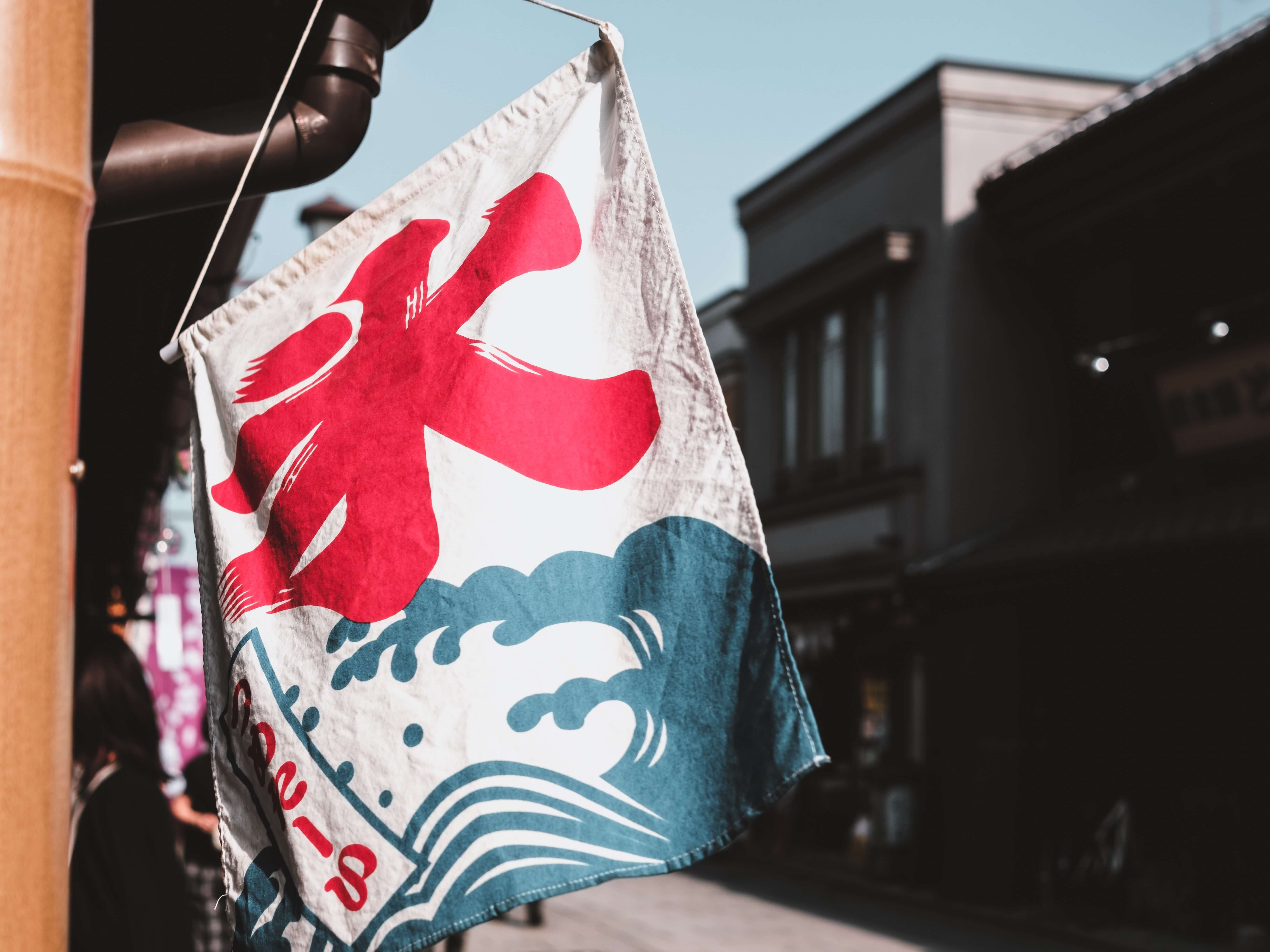 Kakigori: Is It Better Than American Shaved Ice?