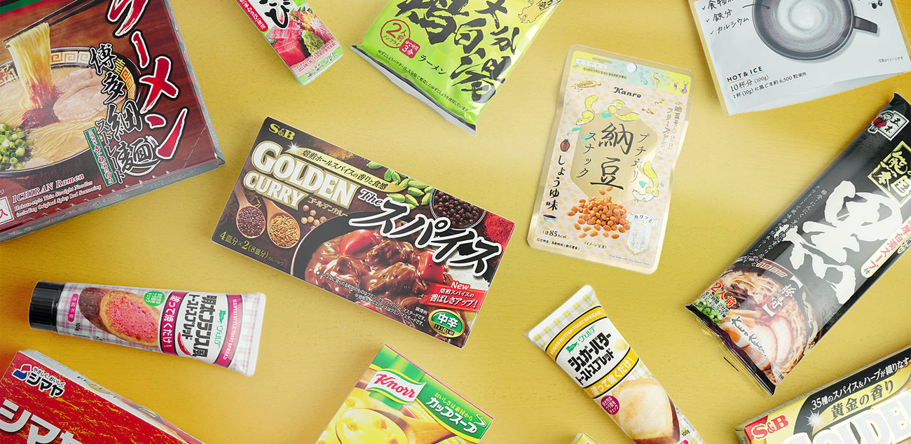 Food & Drinks