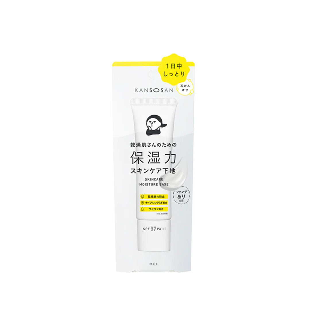 BCL Kansosan Skincare Moisture Base