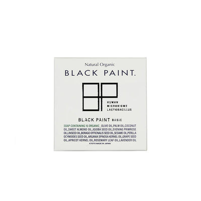 黑色油漆基本肥皂