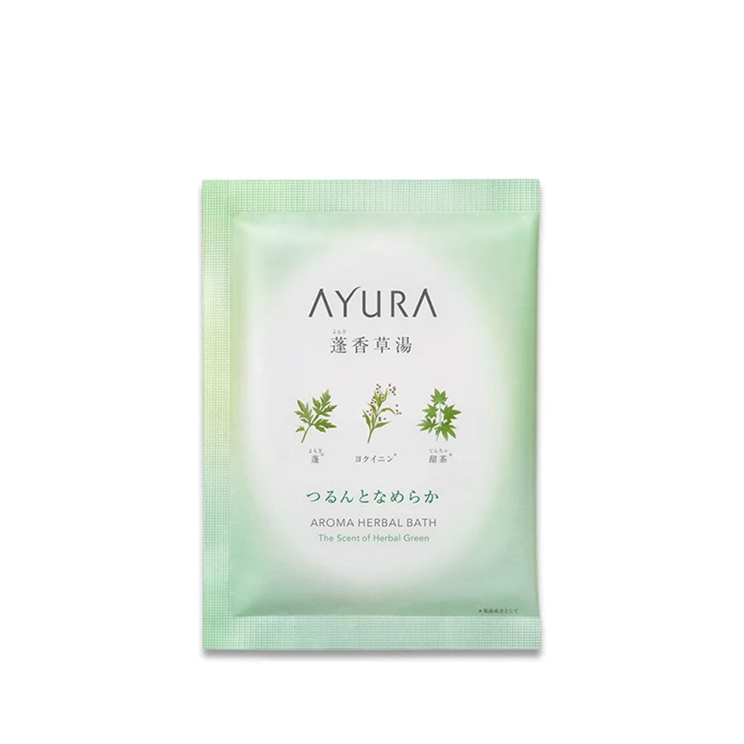 AYURA Aroma Herbal Bath Salts