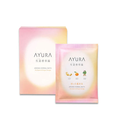 아유라 아로마 허브 목욕