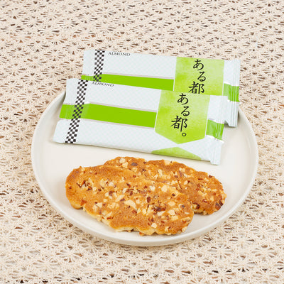 Kyosen Kyo Machiya Box Aru Miyako Crushed Almond Cookies