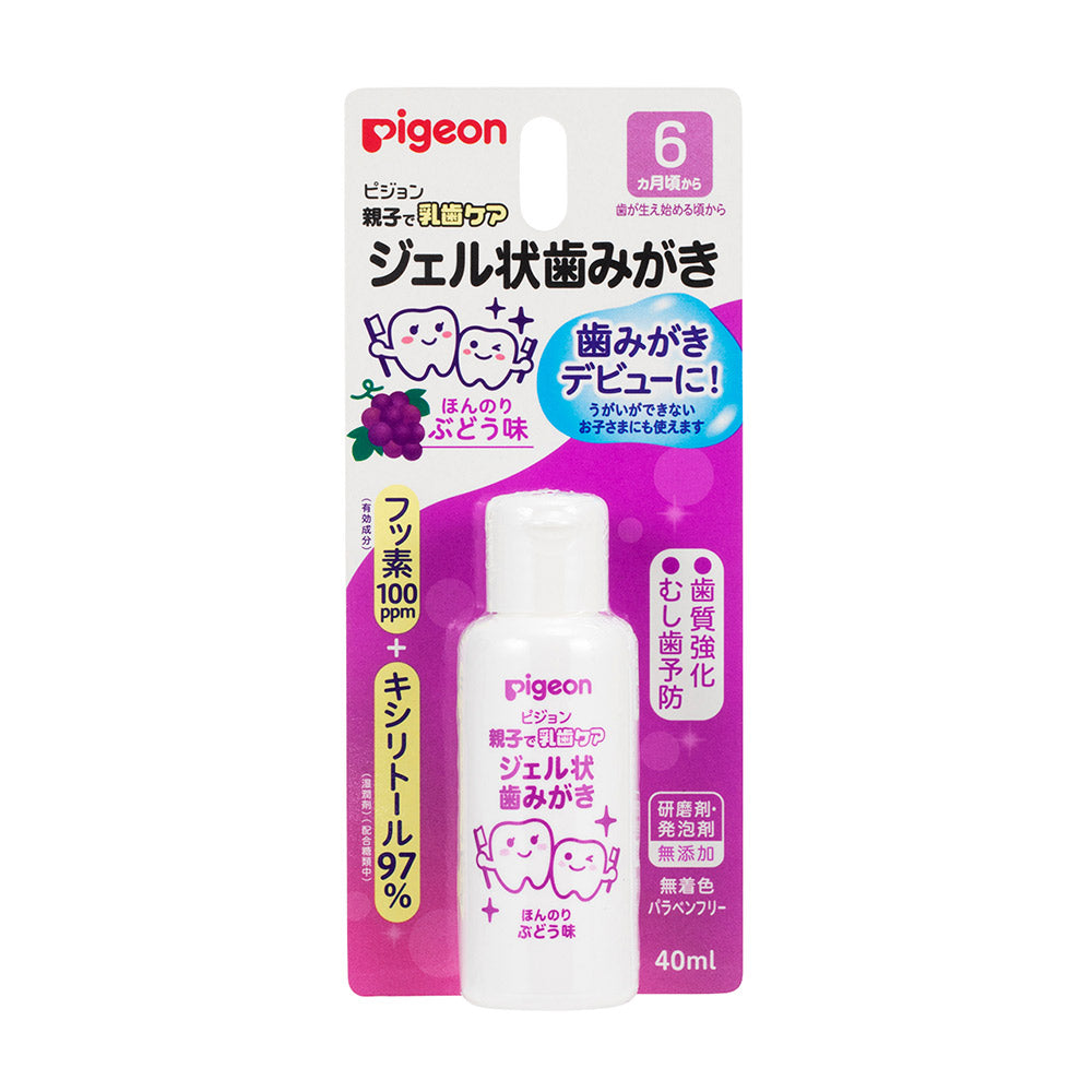 PIGEON Baby-Teeth Care Gel Toothpaste