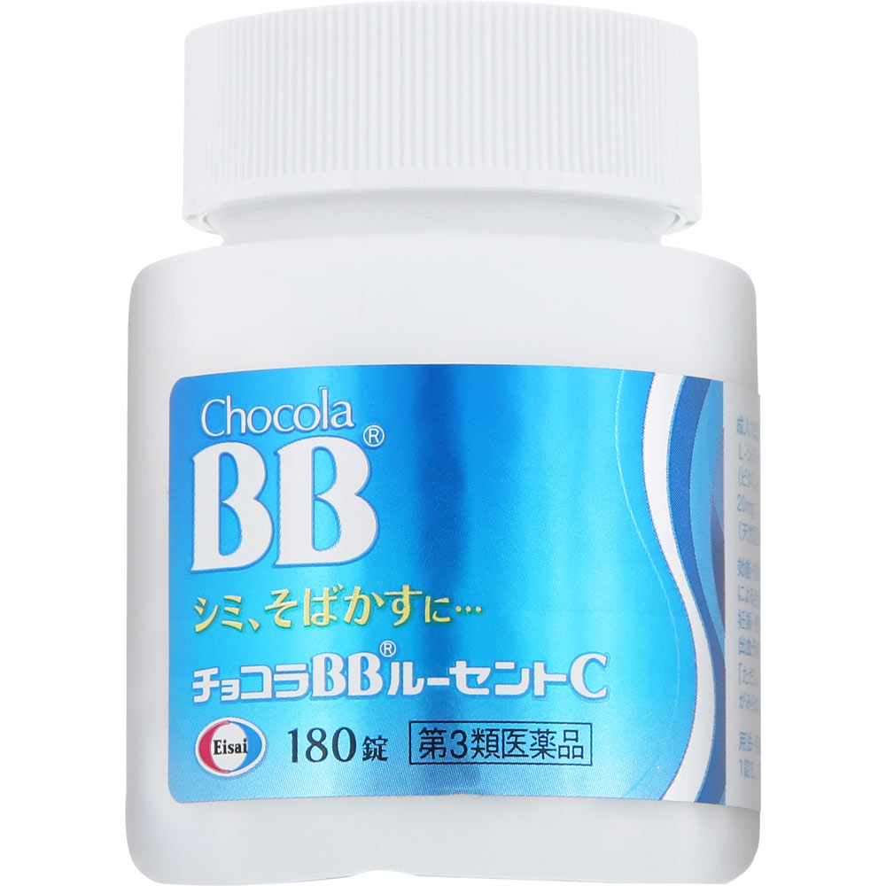 Chocola BB Lucent C Vitamin C Supplement
