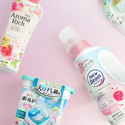 Laundry Luxury Bundle