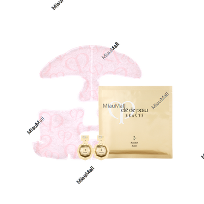 Shiseido Clé de Peau Beauté Intensive Brightening Mask 1 Mask/6 Masks