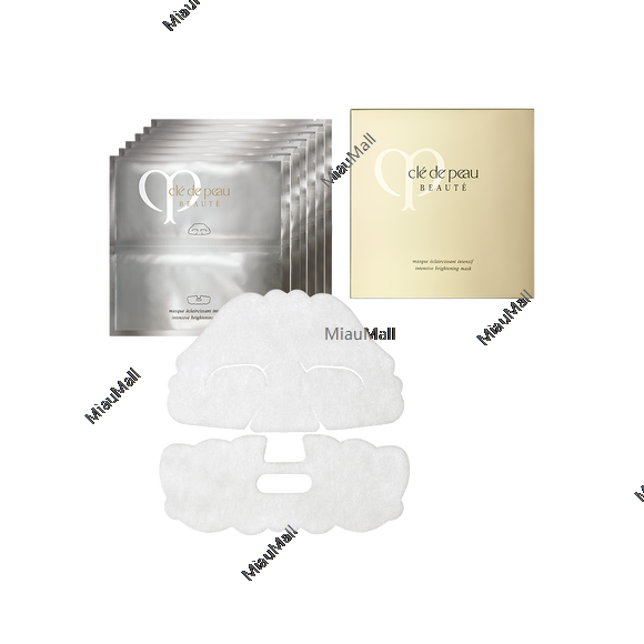 Shiseido Clé de Peau Beauté Illuminating Concentrate