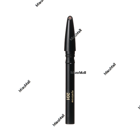 Shiseido Clé de Peau Beauté Eyebrow Pencil