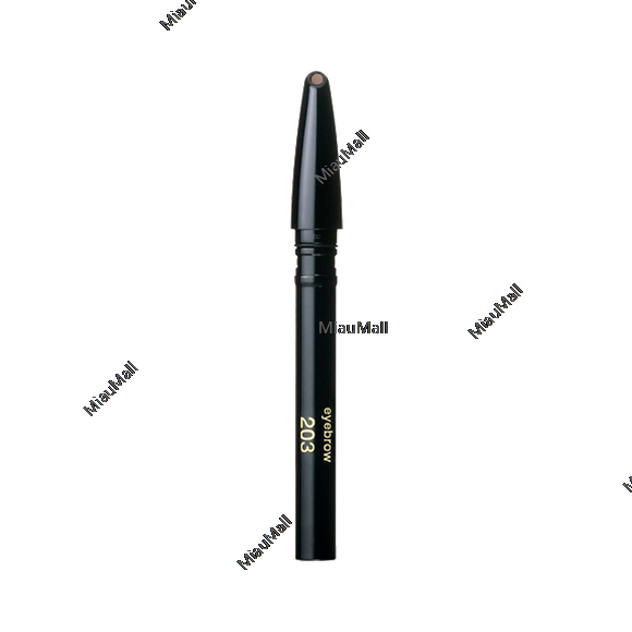 Shiseido Clé de Peau Beauté Eyebrow Pencil