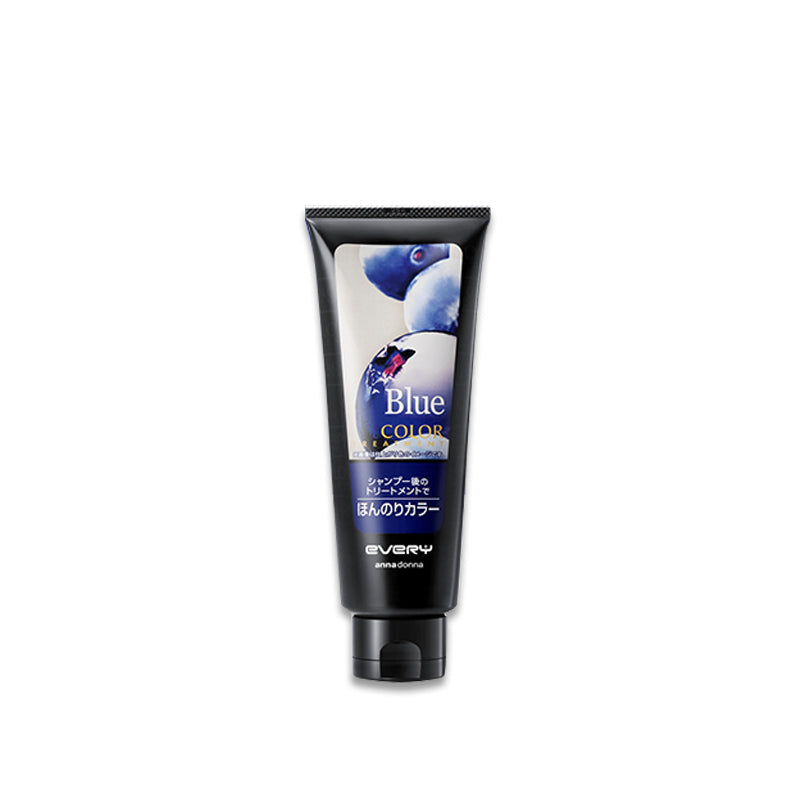Dariya annadonna Khaki Color Hair Conditioner