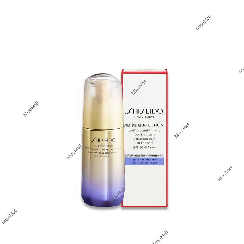 SHISEIDO Vital Perfection UL Firming Day Emulsion