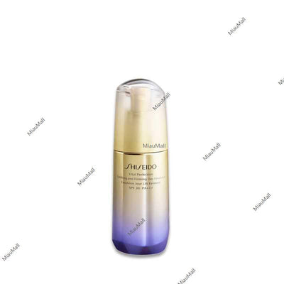 SHISEIDO Vital Perfection UL Firming Day Emulsion