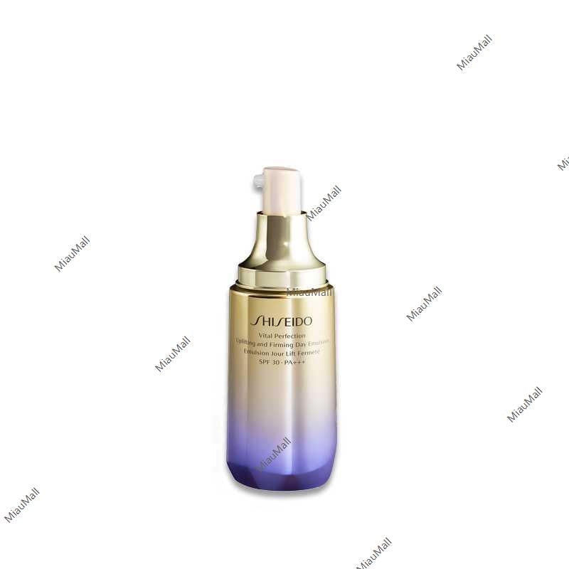 SHISEIDO Vital Perfection UL Firming Day Emulsion