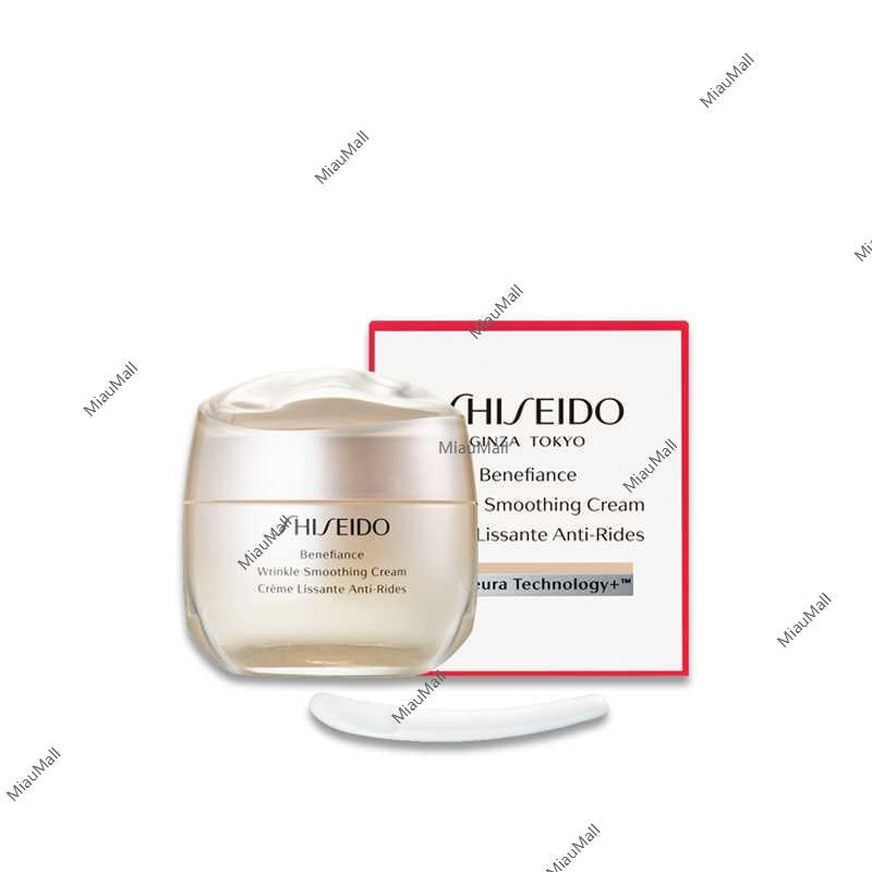SHISEIDO Benefiance Wrinkle Smoothing Cream