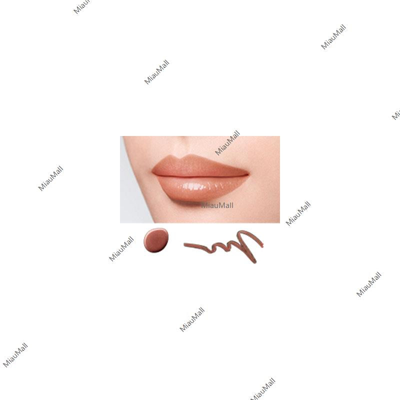COFFRET DOR Contour Lip Duo