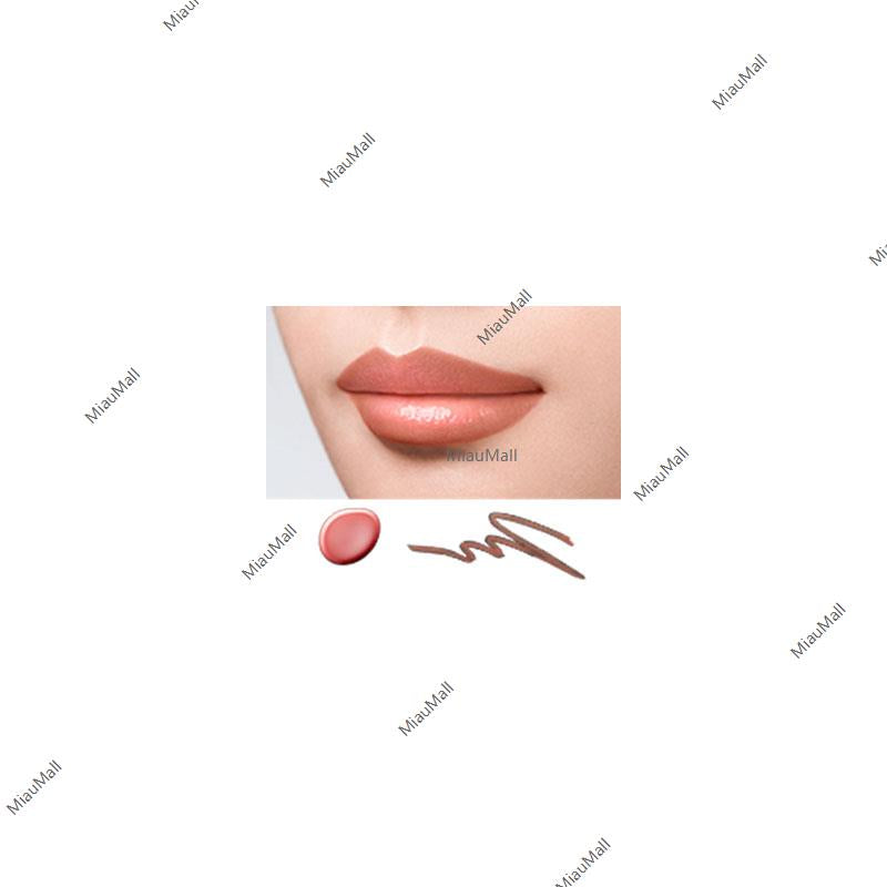COFFRET DOR Contour Lip Duo