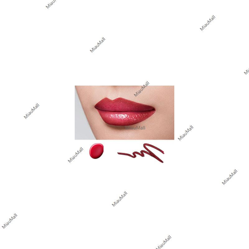 COFFRET DOR Contour Lip Duo
