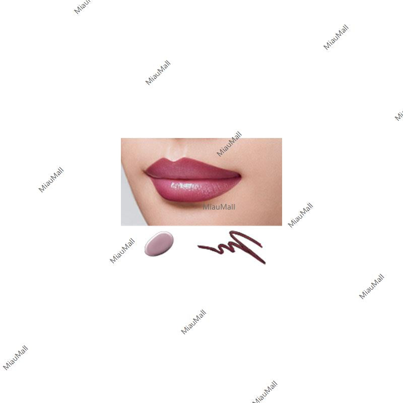 COFFRET DOR Contour Lip Duo