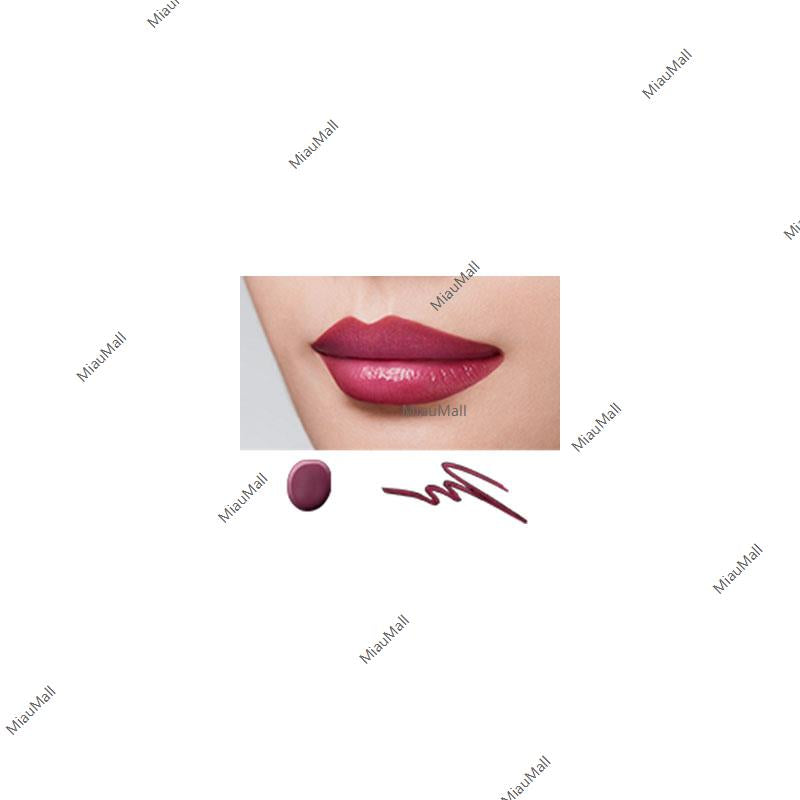 COFFRET DOR Contour Lip Duo