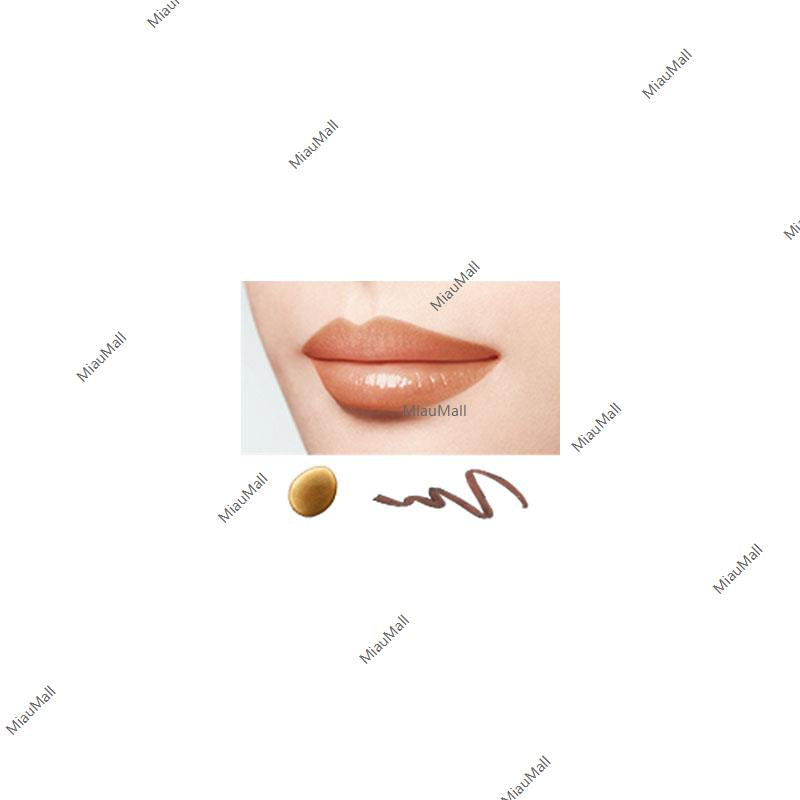 COFFRET DOR Contour Lip Duo