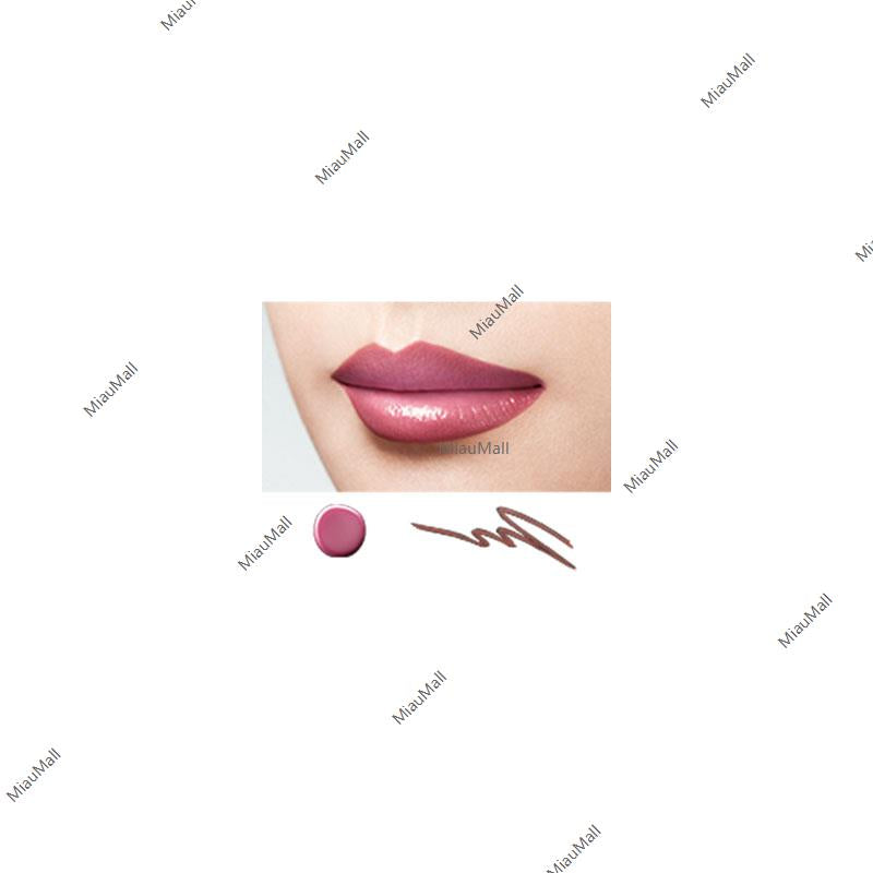 COFFRET DOR Contour Lip Duo