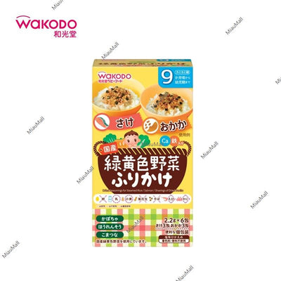 WAKADO Brightly Colored Vegetable Furikake