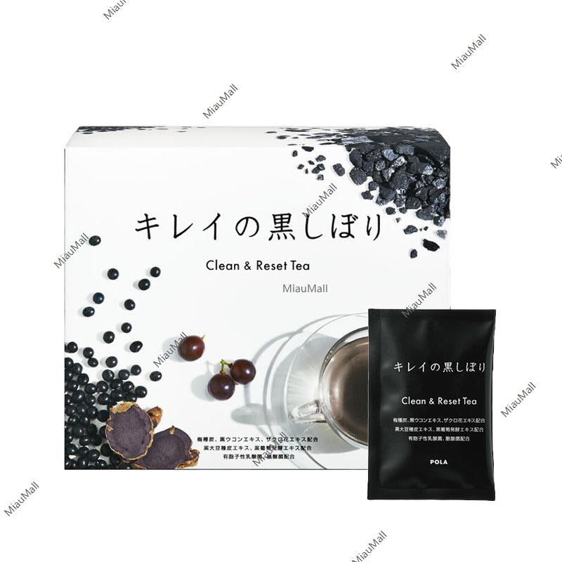 POLA Clean & Reset Black Bean and Brown Rice Tea