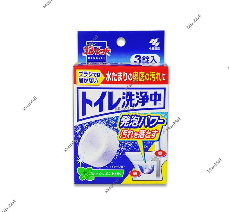 KOBAYASHI Toilet Detergent