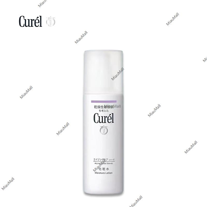 Curél Aging Care Moisture Facial Lotion