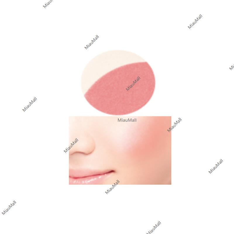 키스미 페르메 뎁스업 블러셔
