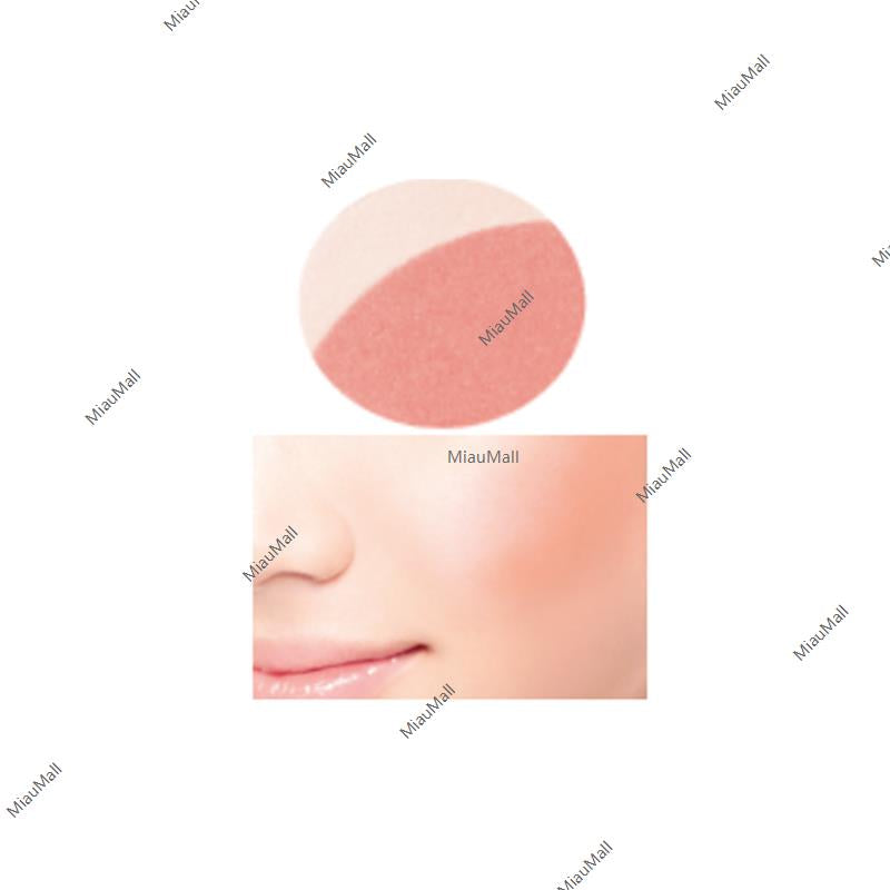 키스미 페르메 뎁스업 블러셔