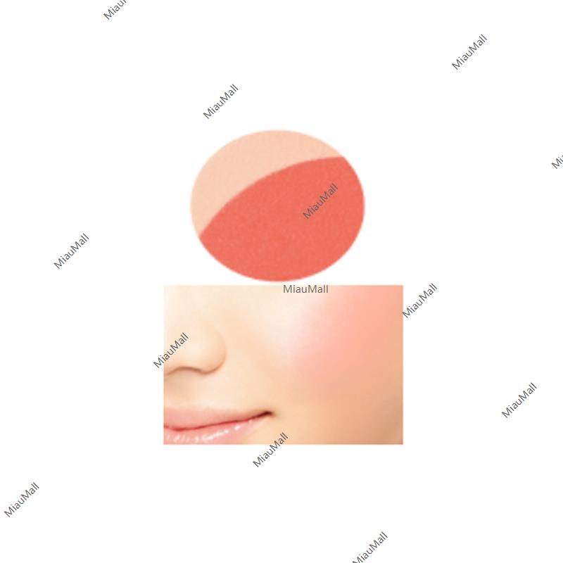키스미 페르메 뎁스업 블러셔