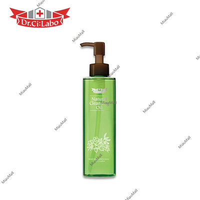 城野医生天然卸妆油