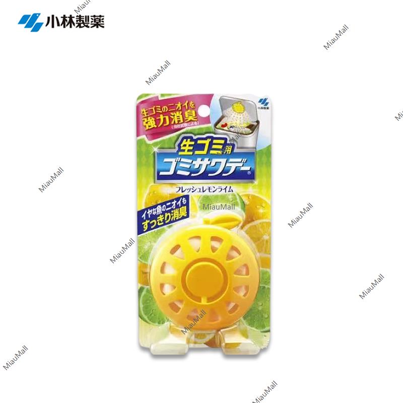 KOBAYASHI Sawaday Garbage Deodorizer