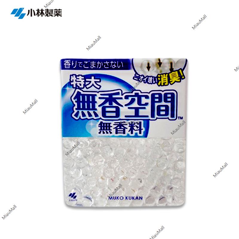 ST Lavender Toilet Deodorizer