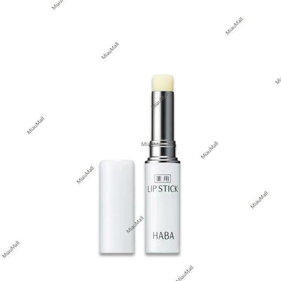 HABA Medicated Lipstick