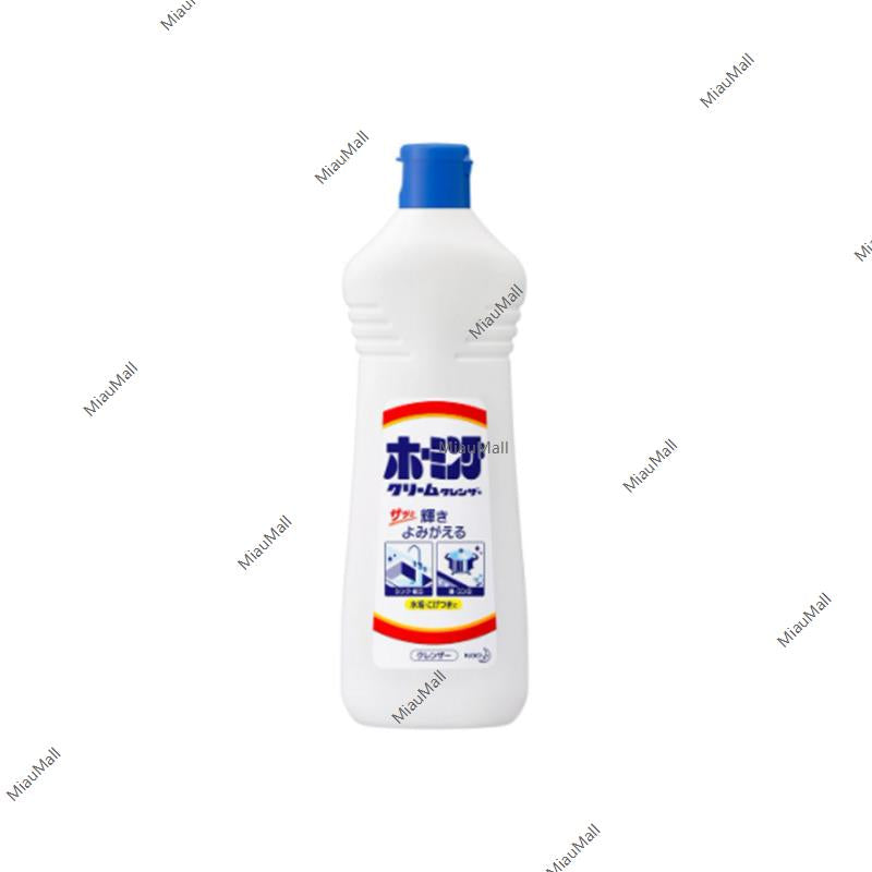 ST Lavender Toilet Deodorizer