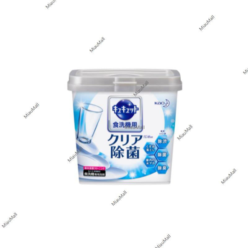 ST Lavender Toilet Deodorizer