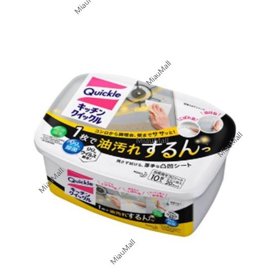 KAO Kitchen Quickle Refill