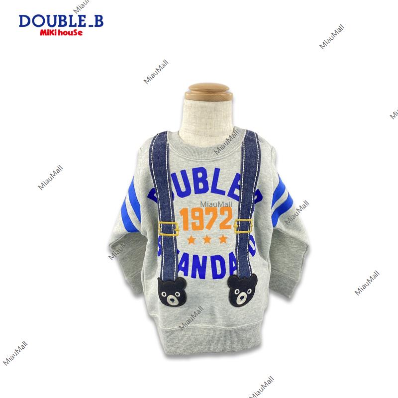 MIKIHOUSE DoubleB Suspender Sweatshirt
