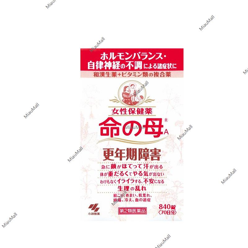 KOBAYASHI Mother of Life Multivitamin Complex for Women