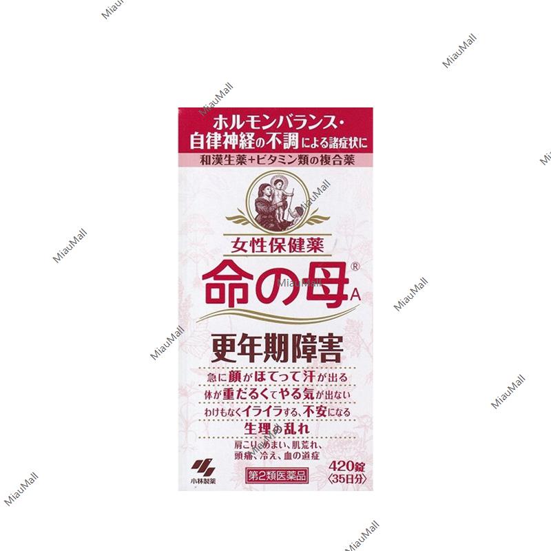 KOBAYASHI Mother of Life Multivitamin Complex for Women