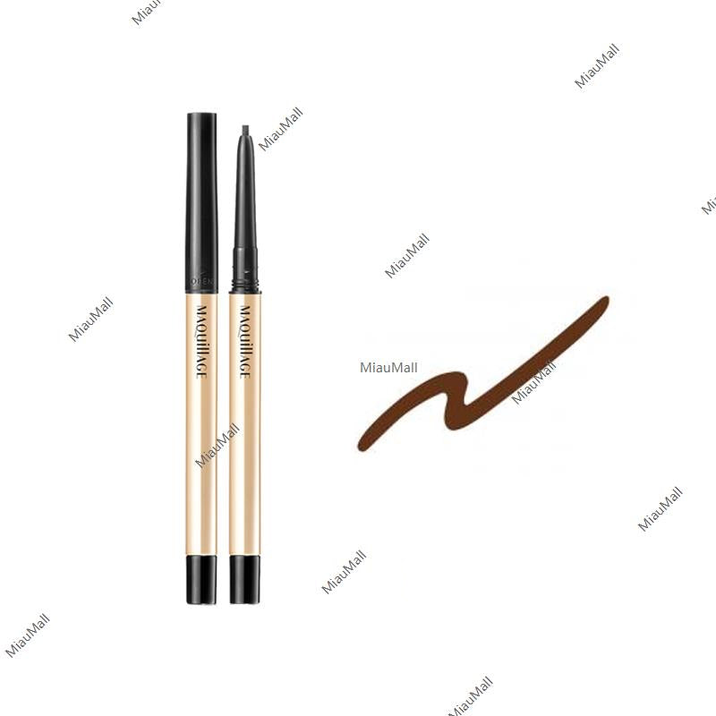 SHISEIDO MAQuillAGE Long Stay Eyeliner N