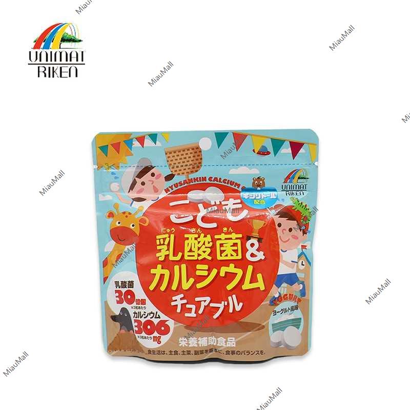 Unimat Riken Children Lactobacillus & Calcium Chewable