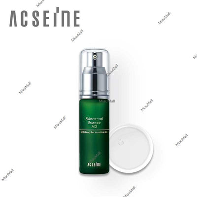 ACSEINE AD 控油精华 25ml