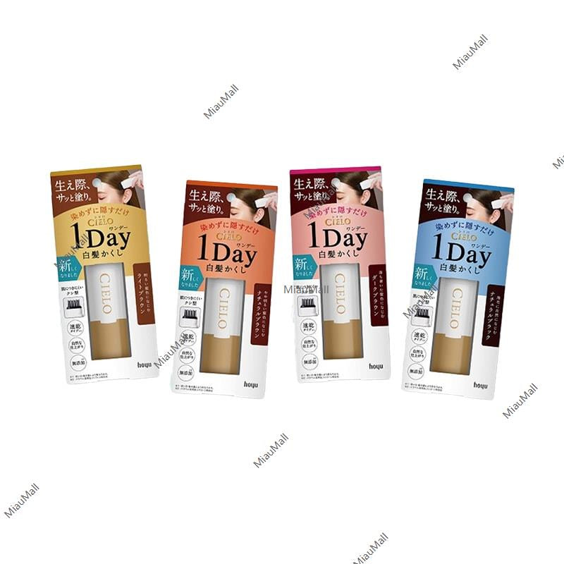 HOYU Cielo Grey Hair Concealer