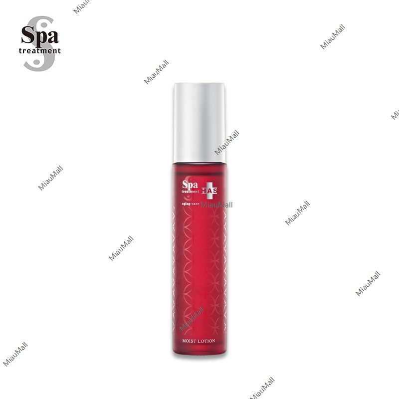SPA TREATMENT HAS Moist Lotion