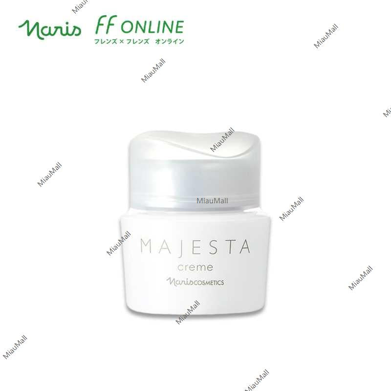 NARIS Majesta 面霜(面霜)25ml